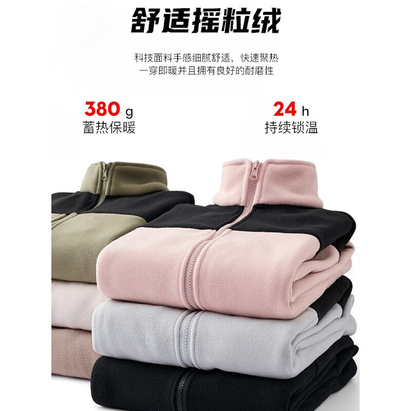 JEEP SPIRIT吉普冲锋衣三合一男女同款秋冬季外套男士夹克防风防水户外登山服 象牙白【三合一套装】 M （建议115-130斤）