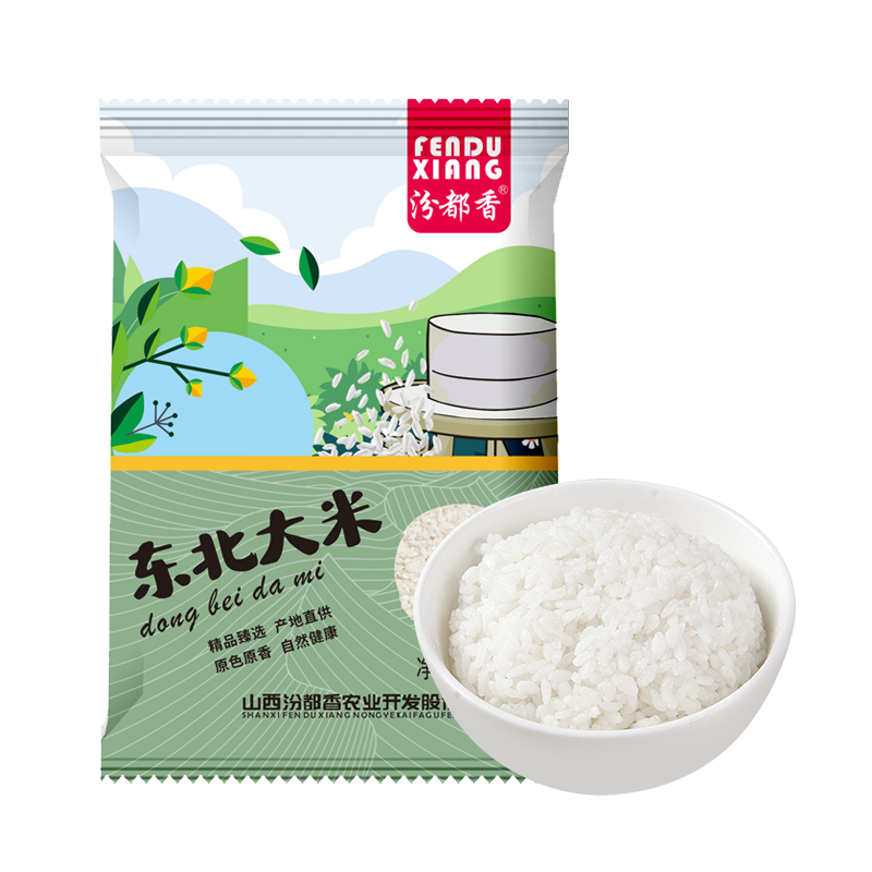 东北珍珠米 当季新米寿司米东北大米黑龙江大米珍珠 珍珠米250g