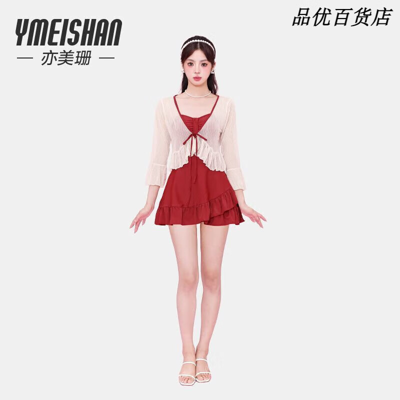 亦美珊连体游泳衣女遮肚显瘦长袖罩衫保守2025新款吊带休闲泳装 车厘子红 S (84斤以下)