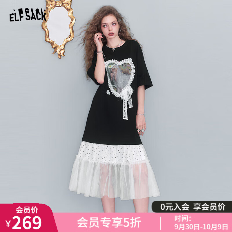 妖精的口袋蕾丝拼接印花网纱连衣裙女2025年夏季新款设计感T恤裙 爱心蕾丝黑 M