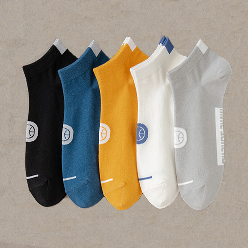 雅鹿男士短袜四季可穿吸汗防臭运动船袜学生潮流袜隐形耐磨浅口篮球袜 超值划算】篮球船袜【30双】 均码 雅鹿 10A抑菌/高弹透气/抗起球