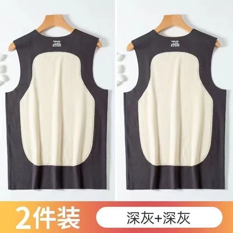 【买一送一到手两件】男士秋冬加绒加厚双层贴片无痕保暖背心 深灰+深灰【2件装】 3XL 【140-160斤】