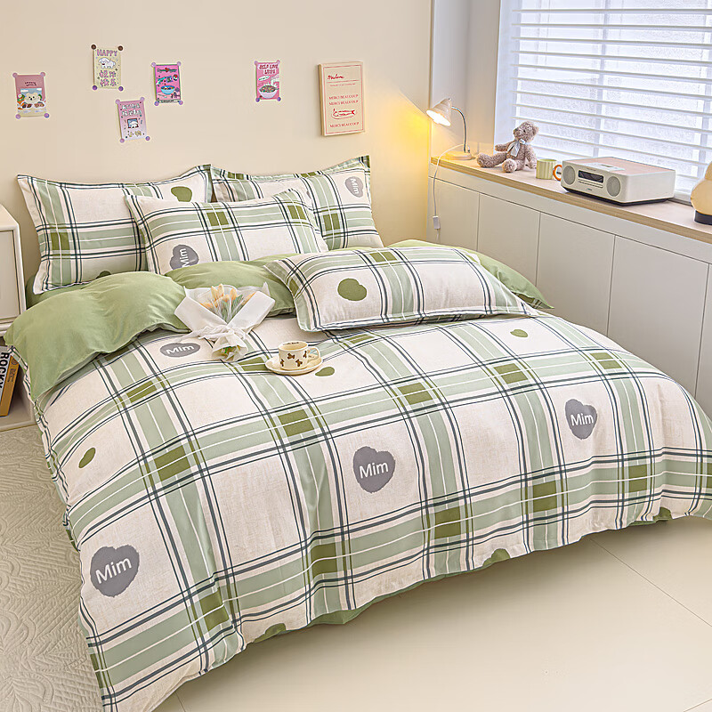 多兰诗（Duolanshi）春秋加厚磨毛四件套 ins四件套花卉田园风格床单被套四件套 绿色心情M 1.2米 床单款 被套150*200 三件套