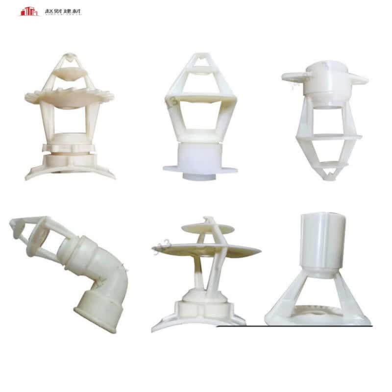 驰翁电厂冷却塔喷头三溅式小花篮塑料喷淋头工业机械喷嘴凉水塔abs/pp 海鸥喷头2寸含锁母