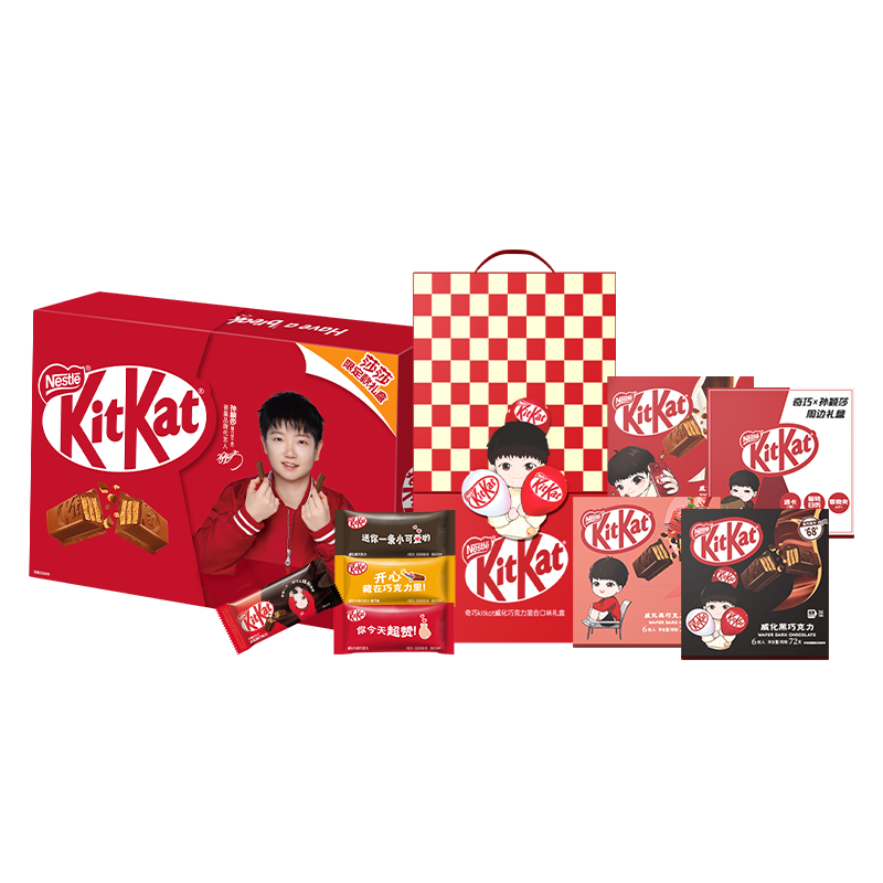 雀巢【孙颖莎】奇巧秋游日记+露营奇遇礼盒 新年送礼限定周边一键购齐