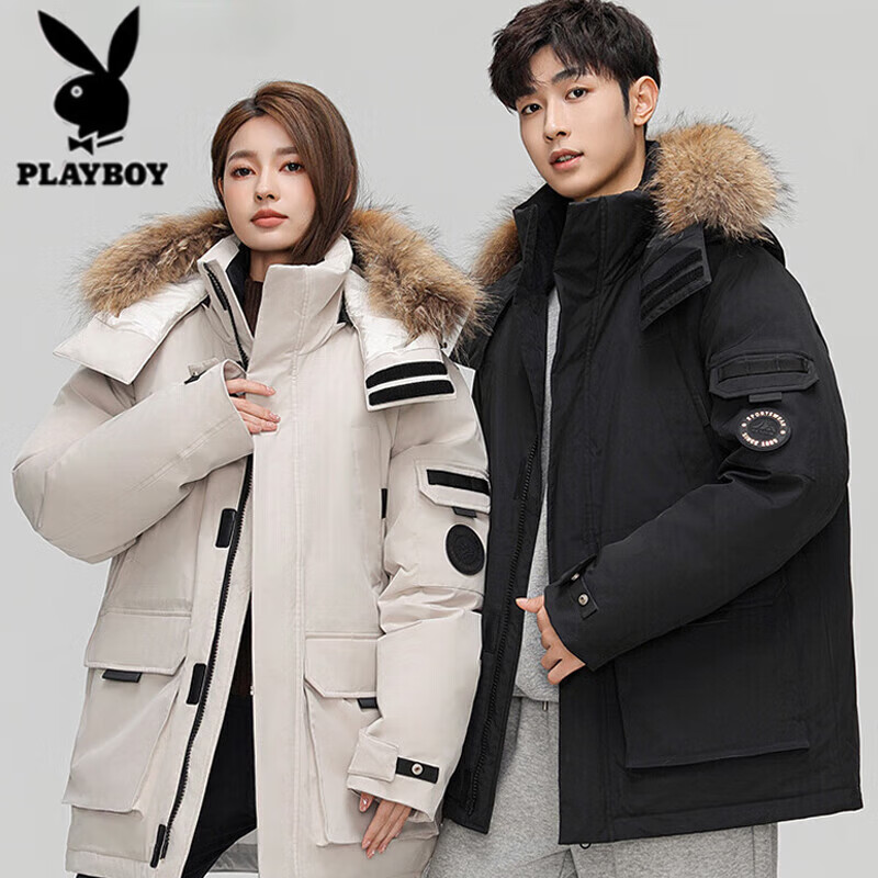 ڲ޷Ůͬ2025¿ñٴʱмӺѼޱů 618ɫ Ůͬ XS 1.8Ԫ