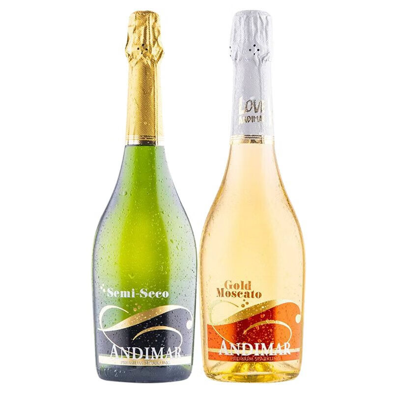 爱之湾莫斯卡托起泡酒西班牙原瓶女生微醺甜酒果酒网红晚安酒 爱之湾黑标+爱之湾晶白【750ml*2瓶】