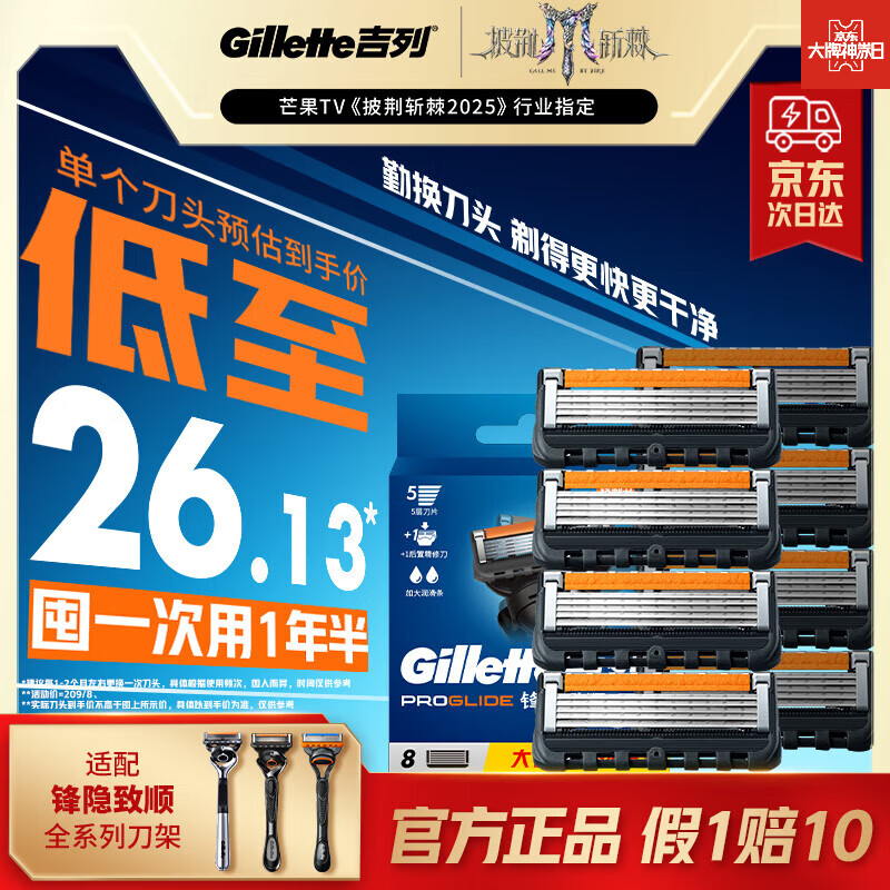 ���е�Ƭ �κ����ɾ������ڵ� ���뵶�ֶ�������Ӫ�콢�� �������������5��˳5�㵶Ƭ8��ͷ �Ǽ���