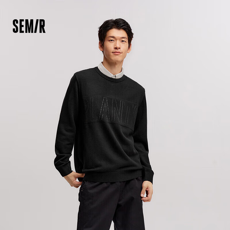 森马（Semir）[毛衫合辑]男士毛衫秋冬简约保暖毛衣针织衫情侣款 [B款]黑色90001 S 京东折扣/优惠券