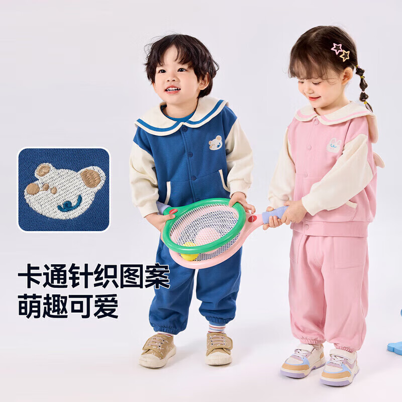 嘟嘟家男童翻领春季套装女童可爱纽扣外套儿童休闲两件套宝宝束脚裤春装 卡其色 120