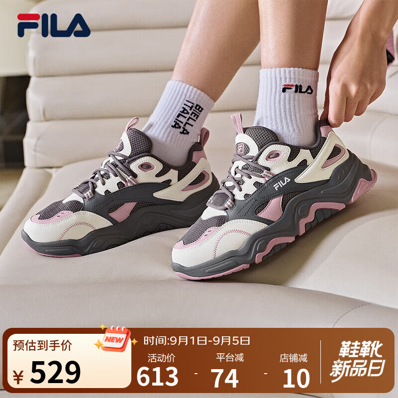 FILA��ֹٷ�ŮЬɽ��Ь�ϵ�Ь2025�ļ��¿�Ь������Ь�����˶�Ь �̻�/��׼��-QC 40