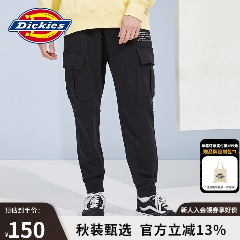 dickies ������ �������ʰٴ��˶����� DK010179 ��ɫ S