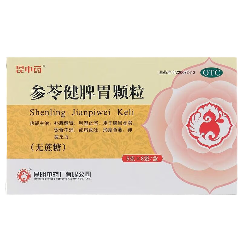 ���ڲ�����[����ҩ]���߽�Ƣθ���� 5g*8�� 3��װ 5g*8��/�н�Ƣ��ʪ���������������͸�кʳ������Ƣθ�����������ǣ� ���ͱ���    25.76Ԫ