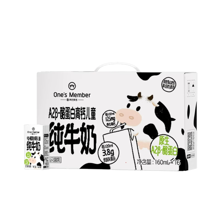 One's Member A2�߸ƶ�ͯţ�� ����ש 3.8g���� 160ml 16�� 29.9Ԫ(��յ�)