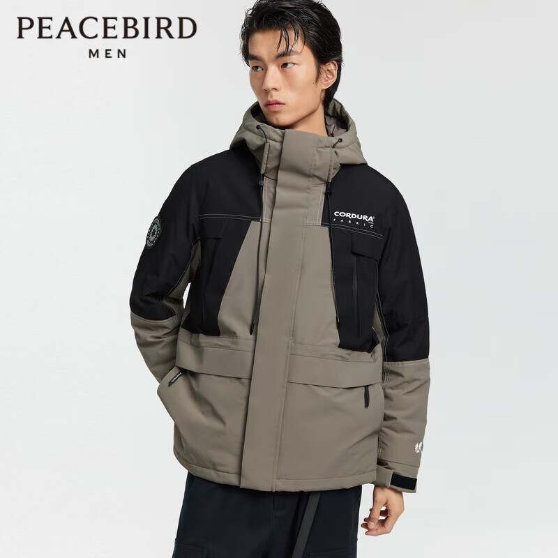 太平鸟男装羽绒服冬季户外工装连帽潮流休闲 棕色1（宽松) XL 