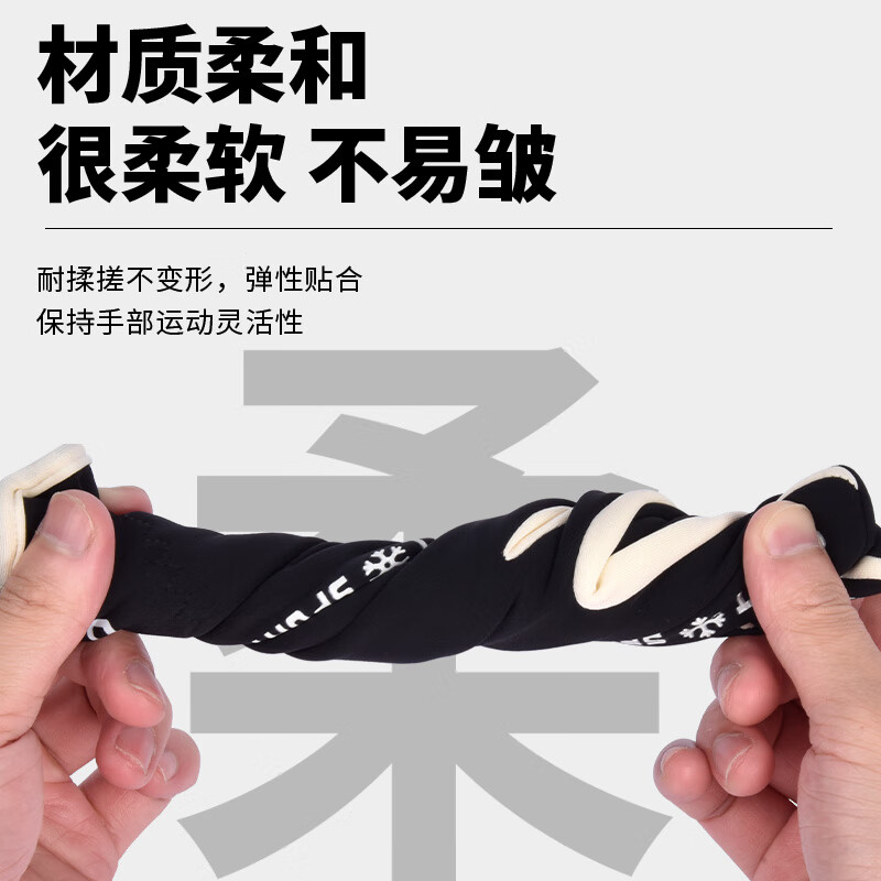 匹克保暖手套冬季骑行加绒加厚电动车摩托车防水防寒手套男女款可触屏 加绒防风触屏【保暖束口】黑色 升级加厚加绒/零下抗寒