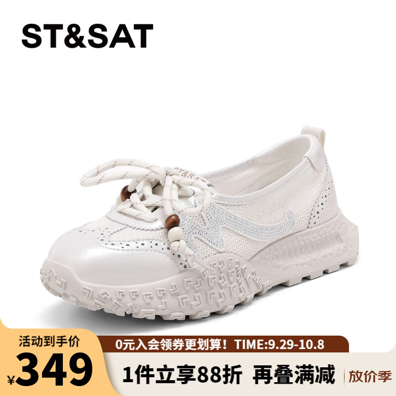 星期六时尚圆头百搭阿甘鞋2025夏季新款轻便一脚蹬女休闲鞋MTSSD2111WM4 米白 35