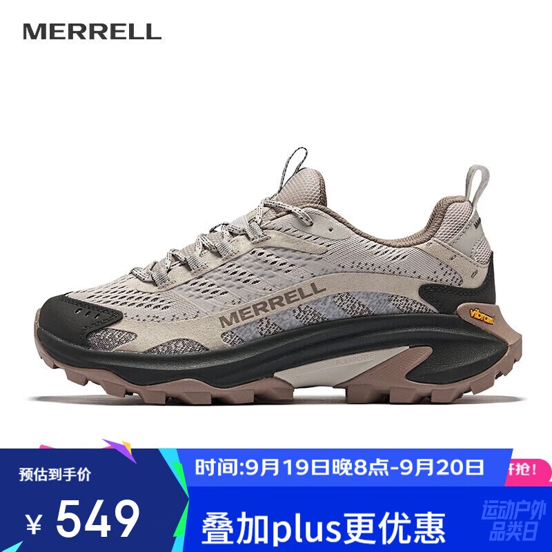 ֣MerrellMOAB SPEED 2ͽͰŮԽҰЬĥͽЬ