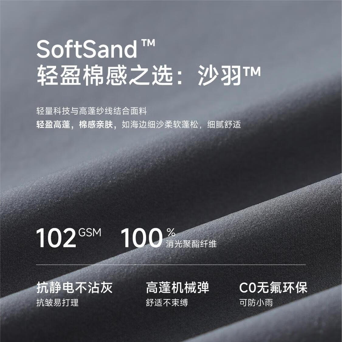 RESTICK地质家cleanfit翻领复古行政夹克男秋季极简短款外套 摩卡 M 现货