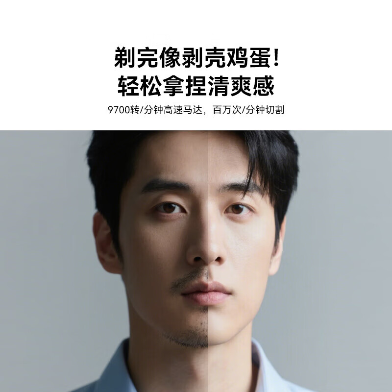 松下(Panasonic)电动剃须刀刮胡刀小方盒mini便携款往复式进口刀头男生生日礼物送男士男朋友父亲出差旅行cm20 CM20黑个性化定制版服务