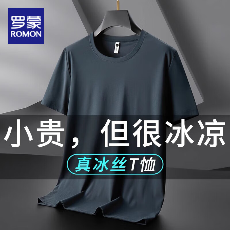 ���ڲ�����������ʿ��˿����t�����ļ�����2025�¿ɫԲ����������ٸ����·� M221��� M (105-125��)