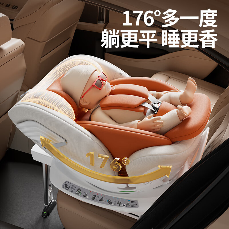 kimy儿童安全座椅汽车用0-6-12岁 i-Size认证 婴儿宝宝车载通风新国标 【极光Pro 遮阳版】 萤火绿