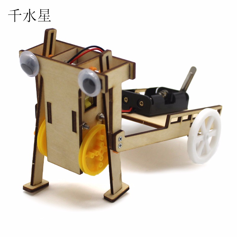 千水星 diy机器人拉车材料包 学生手工作业科学模型diy走路机器人创客