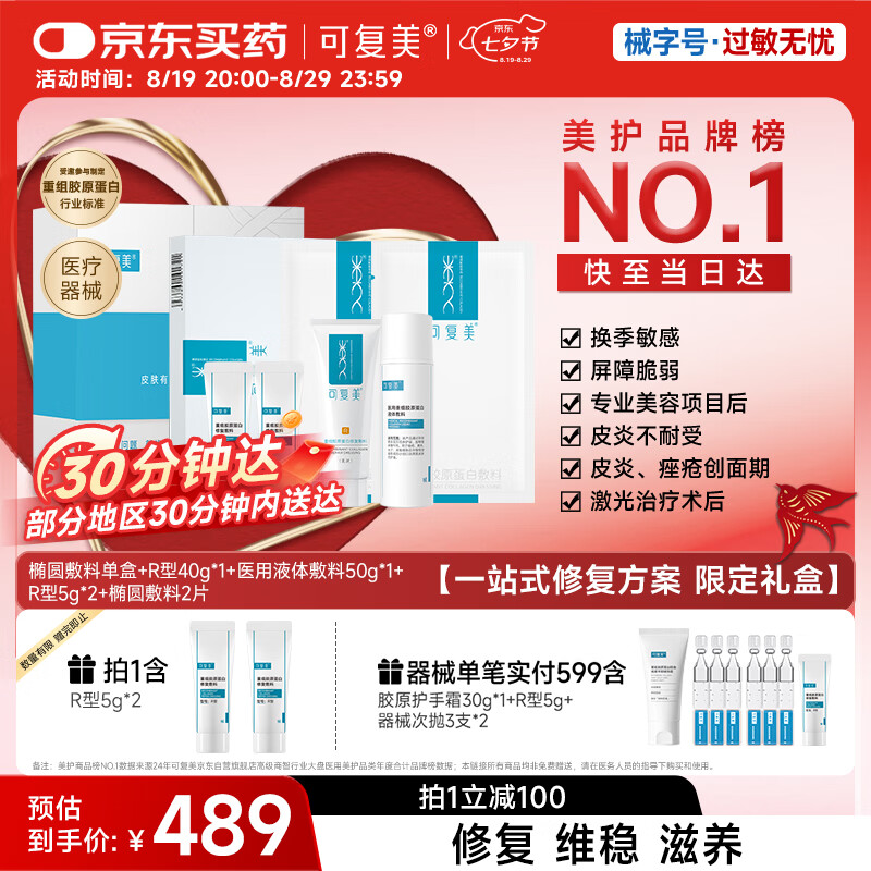 �ɸ�����Ϧ���񱬿ԭ���׷����޶�����޸�ά������ȫ�����޸�����