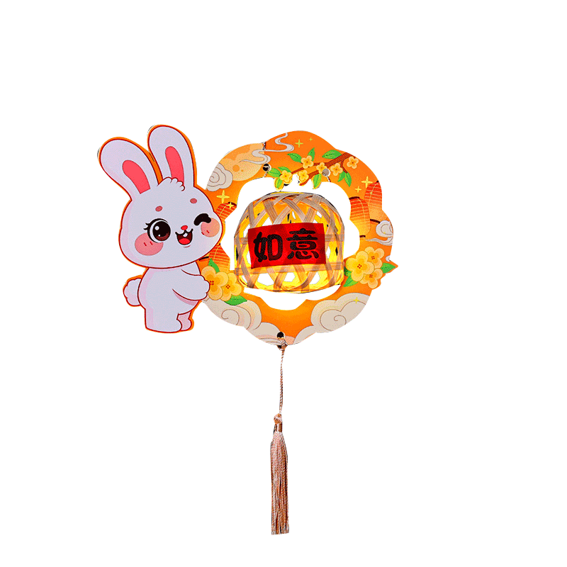 递乐中秋节手提卡通发光玉兔花灯儿童PVC手工兔子灯灯笼DIY制作材料包 Z015桂月兔灯