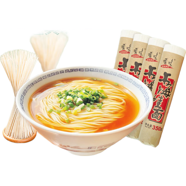 頂味掛面上海風(fēng)味面條雞蛋拉面蕎麥面全麥五谷雜糧面食涼面湯炒拌 上海掛面350g*2（細圓夠爽滑）