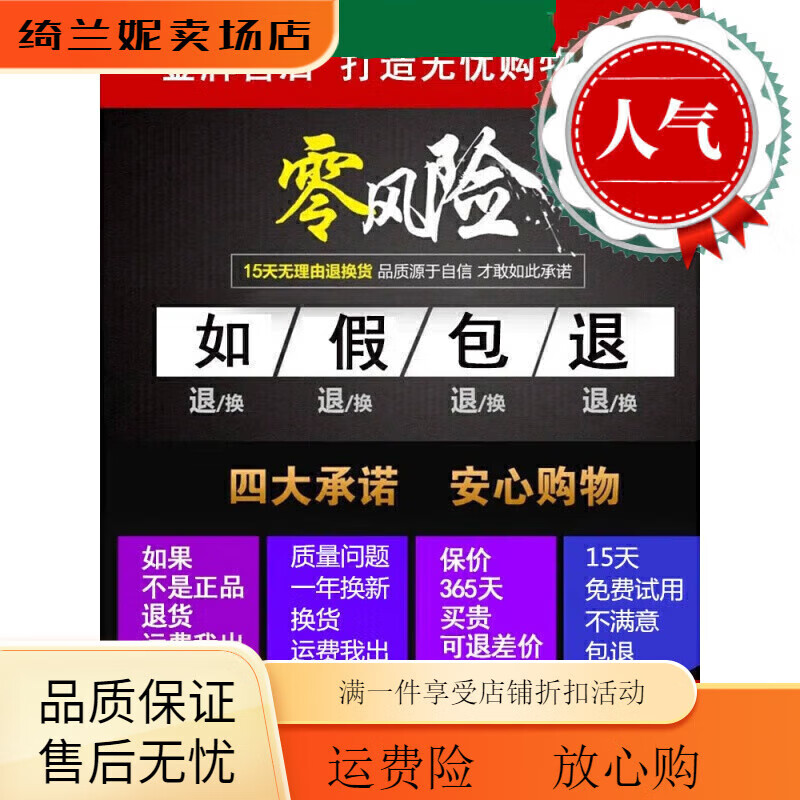碧缇福肩颈护颈仪智能多功能肩颈按摩仪颈椎腰部全身摩器 默认 默认