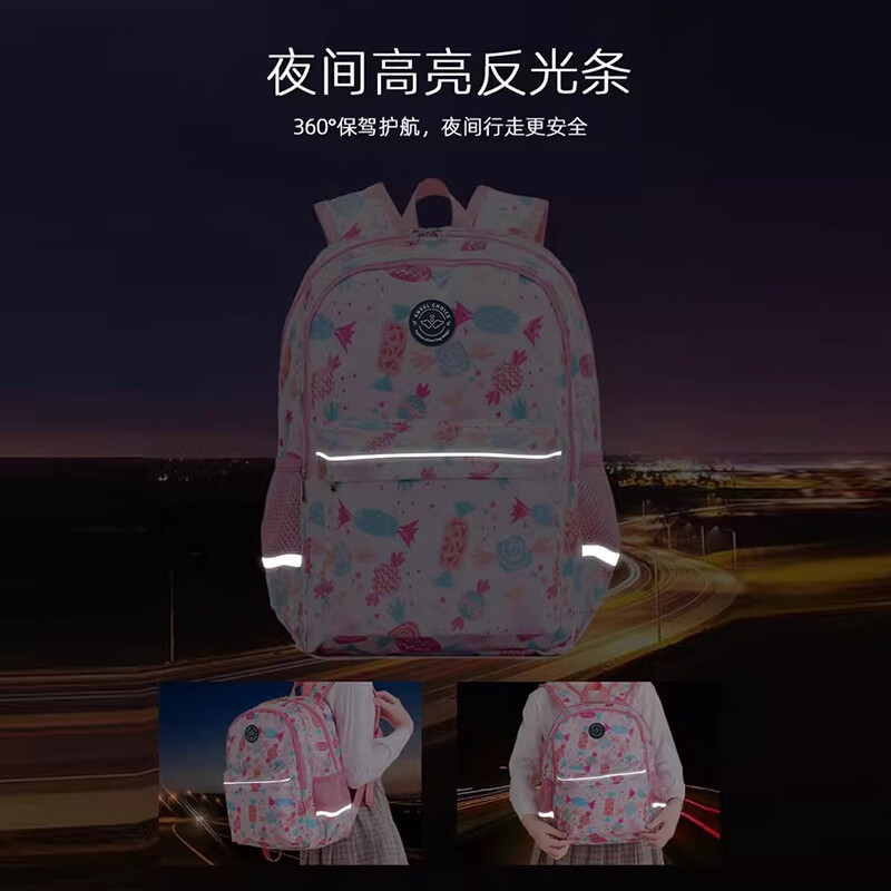 京商（Kyosho）日本超轻便防水小学生书包1-4年级护脊男女孩6-12儿童双肩包减负 黄色猫咪【超轻防水】