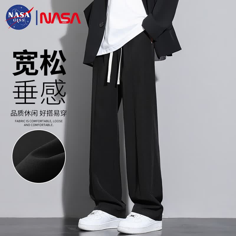 NASA GISS潮牌休闲裤男夏季薄款垂感冰丝宽松百搭直筒小西裤子男 黑色 2XL