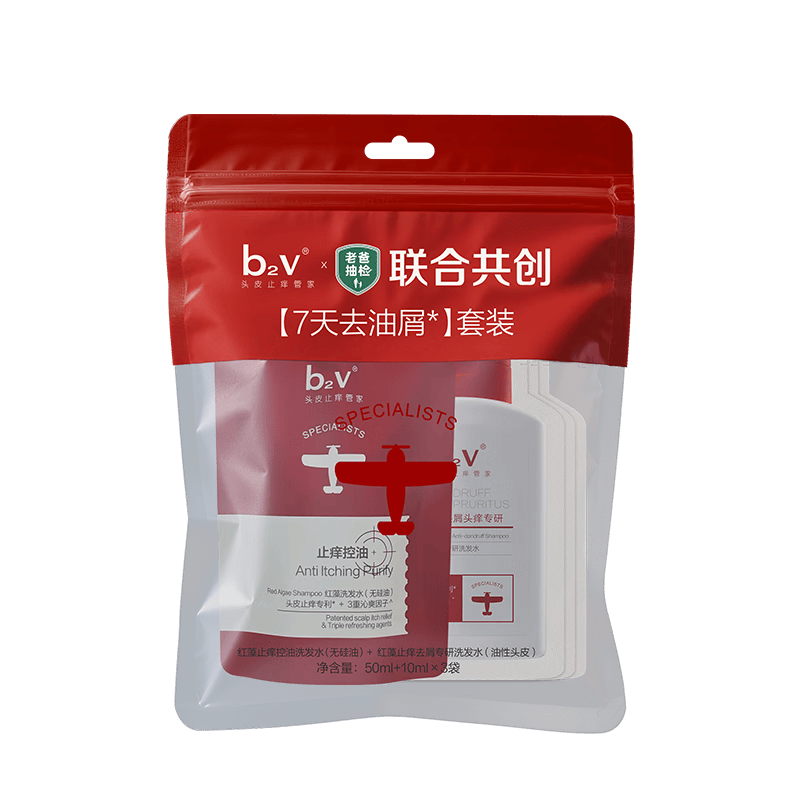 b2v �ϰֳ�� 7��ȥ��м��װ ȥмֹ������ϴ��ˮ ������ 80ml 6.9Ԫ
