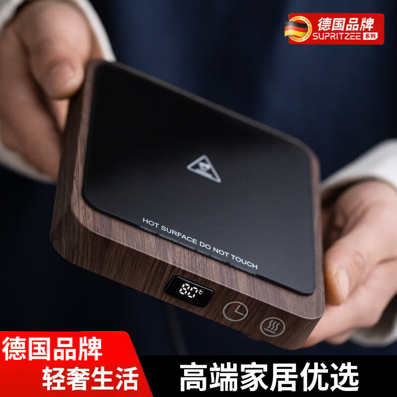 WCZ�¹�Ʒ�Ʊ��±���ɵ�����ţ������������ˮ�����ȵ������±��칫���²��� ľ��ɫ-���۱��桾�嵵���¡�