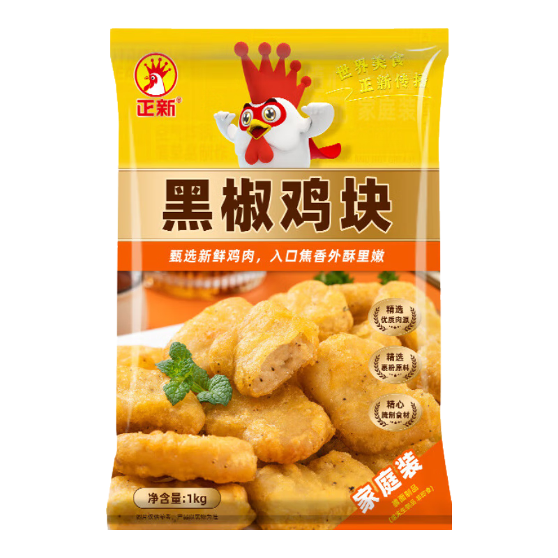 ���� �ڽ�ζ�ƽ𼦿� ���Ʒ�䶳ը�� 1kg ����ը��ʳ�� 83.86Ԫ(��11.98Ԫ/��)