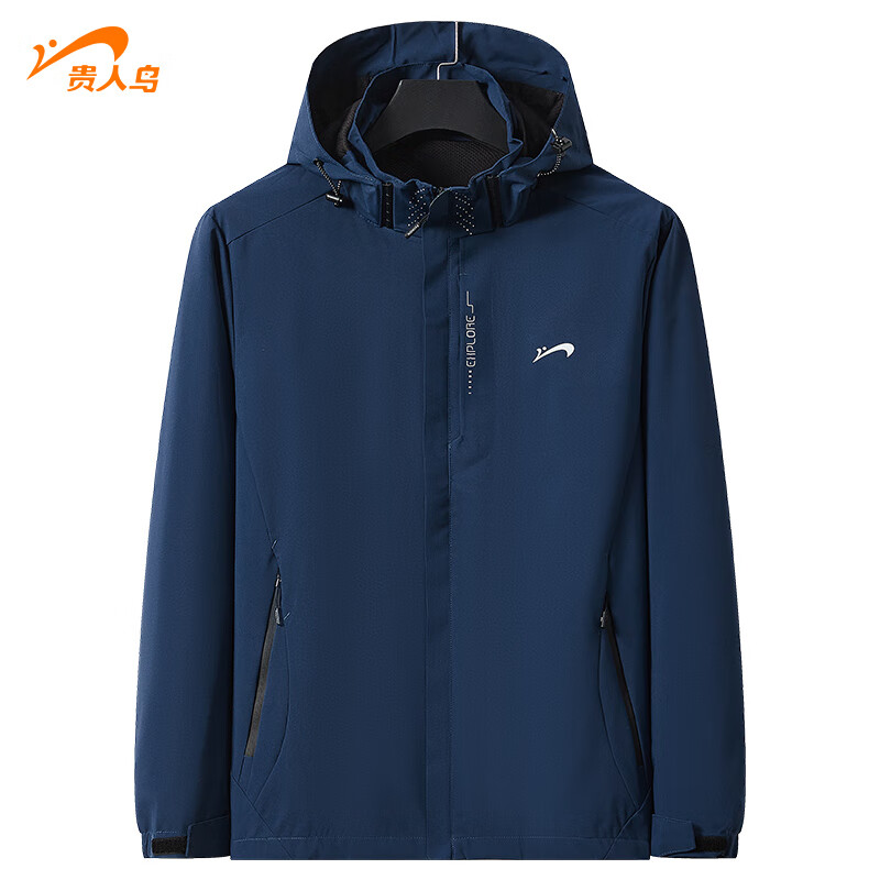 貴人鳥貴人鳥沖鋒外套男秋冬款休閑上衣服登山服寬松大碼男裝戶外夾克男 男款-深藍(lán) 單沖 M