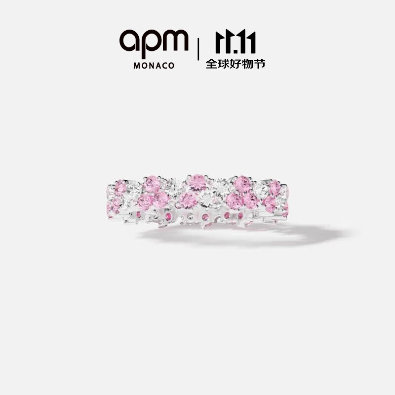 APM Monaco玫瑰水滴戒指52码麦穗对戒925银时尚饰品礼物送女友