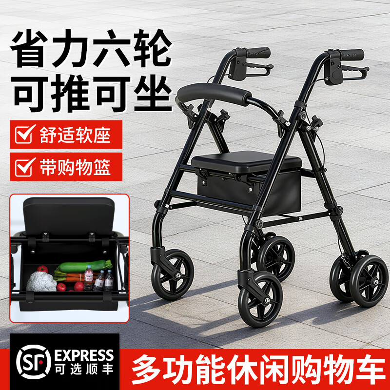 �ŵ� ���˸��������� 935A 03 �๦���Ƴ� ��˫���� ������ 307Ԫ