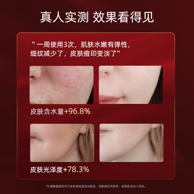 玛可蓓莉纳米喷雾仪补水脸部面部加湿器超渗透纳米深层补水大喷雾便携式冷喷送女生生日礼物 象牙白