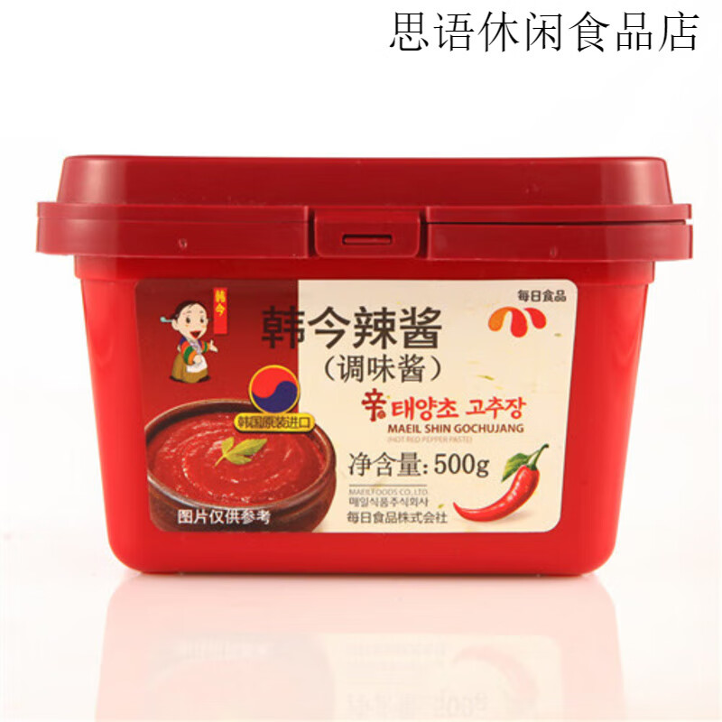 韓今辣醬500g韓國辣醬石鍋拌飯醬炒年糕拌飯韓式辣醬 韓今辣醬500g一盒