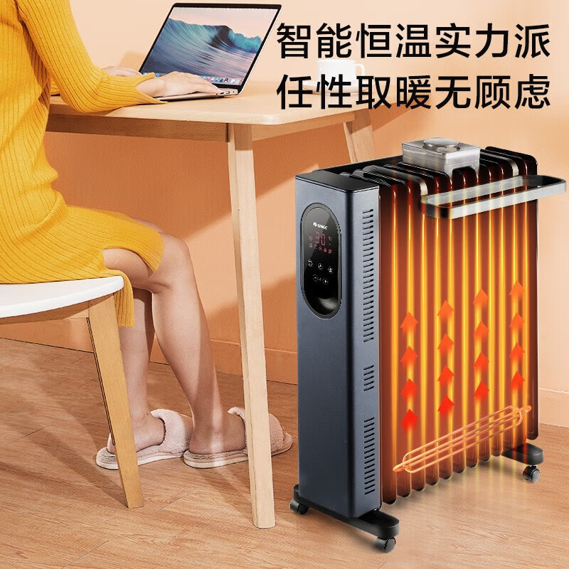 格力电油汀取暖器石墨烯电暖器防烫遥控家用节能电暖气机卧室大面积客厅烘衣加湿烤火炉暖风取暖器 13片宽石墨烯丨倾倒断电丨NY23-X6022B