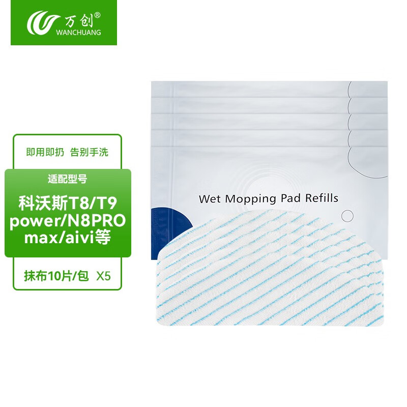 可以看生活电器配件价格波动的App|生活电器配件价格比较