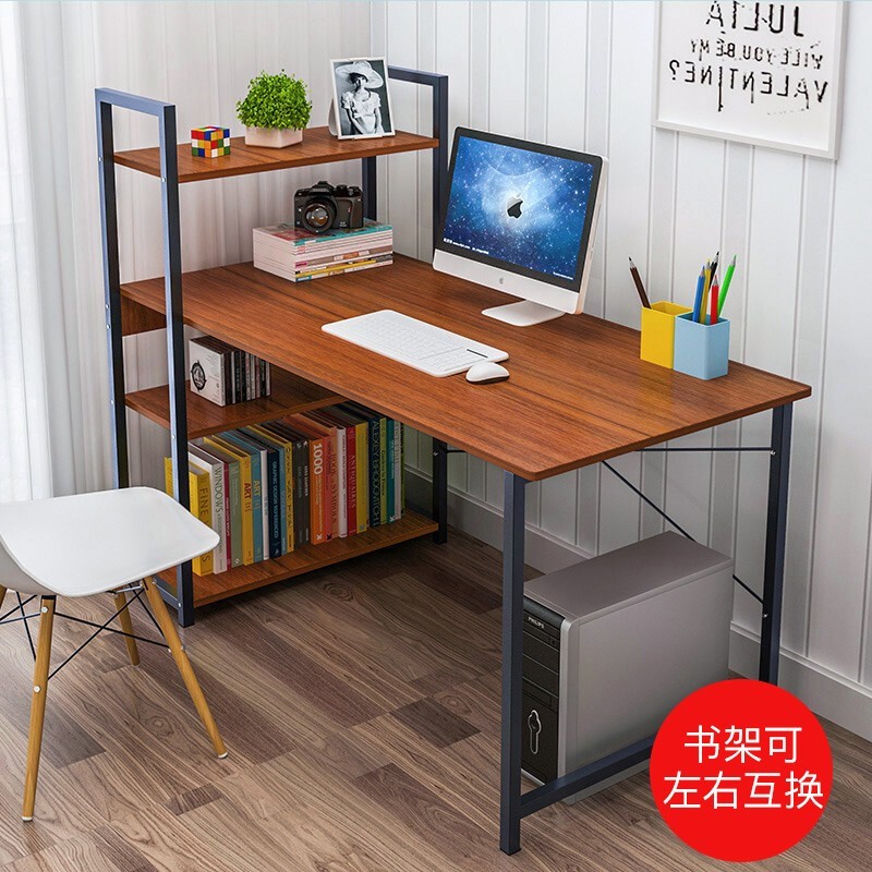 蔓斯菲尔电脑桌台式家用简约现代笔记本简易书桌书柜组合办公桌子 【升级加宽 直降20】120*60CM古檀木色