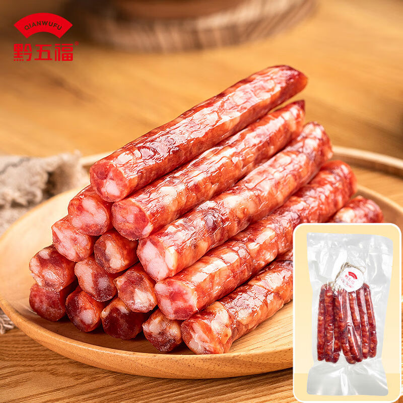 黔五福散裝喜福香腸500g廣式臘腸廣味香腸甜味煲仔飯腸貴州特產(chǎn) 喜福香腸散稱500g