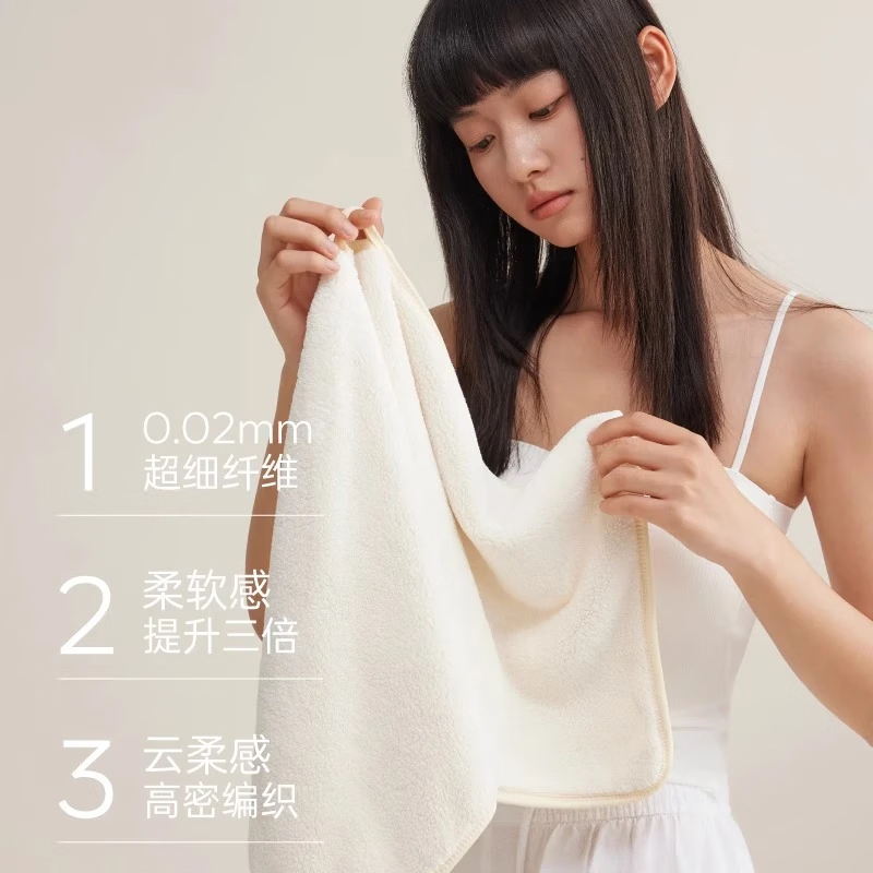 三利颜究所7A抗菌毛巾2条加厚洗脸吸水速干不掉毛家用擦头发男女面巾 A类抗菌-灰+白 2条