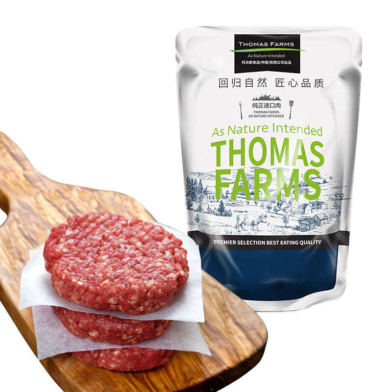 Thomas Farms 澳大利亚谷饲安格斯牛肉饼 500g