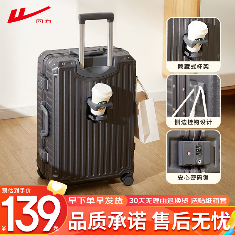 ڲпѧǻӺѹӱƤ ɫܡҹ 20Ӣ ɵǻʺ϶;Ρ 125.1Ԫ()