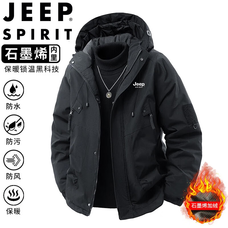 JEEP SPIRITճﶬм޿ñзˮ ɫ L 179Ԫ