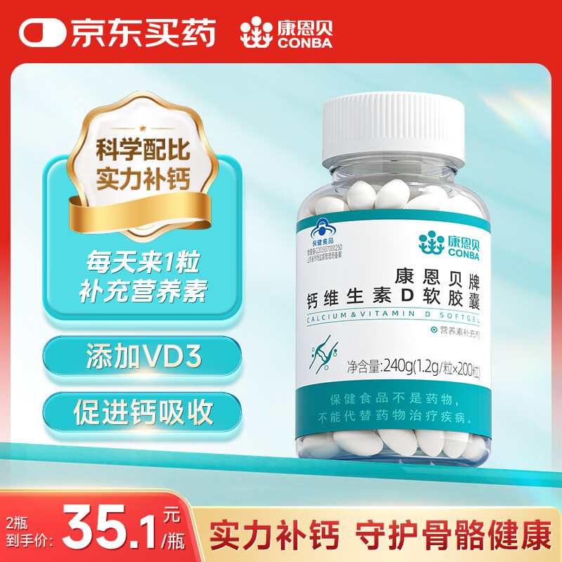 ������ ��D������200�� ��Ƭ��dά����d �����������Ů������Һ�� ���� 70.2Ԫ��2��(��35.1Ԫ/��)